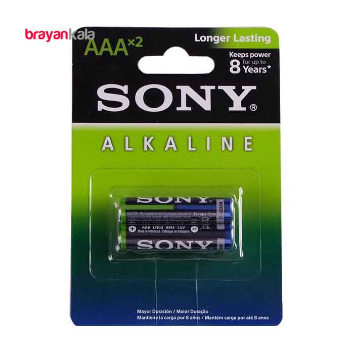 عکس اصلی باتری نیم قلمی سونی مدل Alkaline بسته 2 عددی